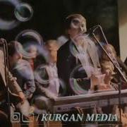 Субхони Умар Хатуба