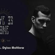 Love Is Gone На Русском