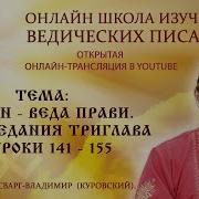 Владимир Куровский