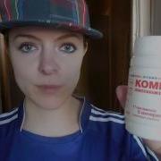 Компливит Реклама