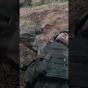 300 Эвакуация