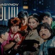 Гулнарам 2