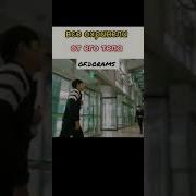 Ка 2 Тансокчи