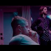 Boomerang Imagine Dragons