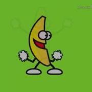 Я Банан С Ускорением