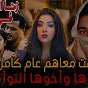 قصص سكس أخي محارم