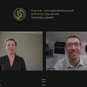 Виталий Наумов