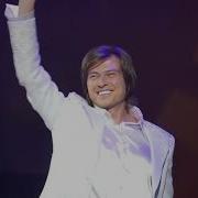 Богиня Прохор Шаляпин