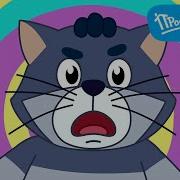 Обидное Слово Простоквашино