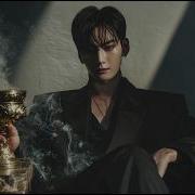 Suno Eclipse Of Hatred