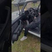 Звук Семёрки