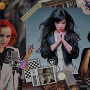 Смешаю В Небе