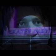 Dj Genesis Gena