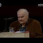 Иванова Иванова Вячеслав