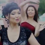 Фарида Карбосова Дагы