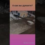 Смех Ангелов Мп3 Скачать