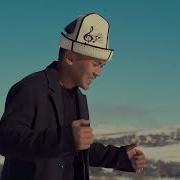 Кундор Айга Айлар Жылга