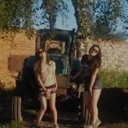 Амлар Макони