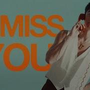 Elijah Woods I Miss You