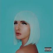 Njomza Outro