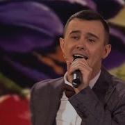 Виталий Верт Все Для Тебя