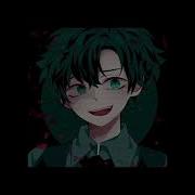 Egoist V Flower Reverb