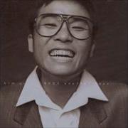 P5 12 여름밤의 꿈 김건모
