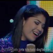 Сайдин Қўябер Сайёр