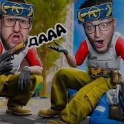Энди Фай