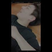 Euphoria Remix