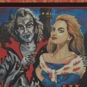 Измены Не Прощу