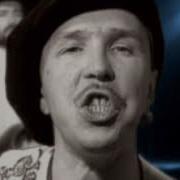 Неприкасаемые