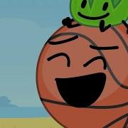 Бфб Баскетбол Лого