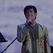 Тогларга Суйладим