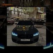 Тимати Slowed