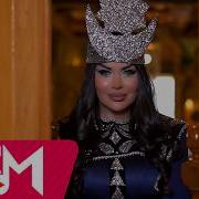 Gumral Sahzadeyem 2026