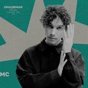 Девушка Просковья Антоха Мс