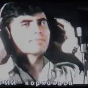 Ойбек Султанов Согиндим Йор