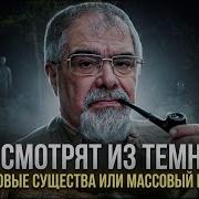 Андрей Буровский