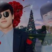 Номуш Да Кантактум Занакчон