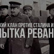 Федор Раззаков Аудиокнига