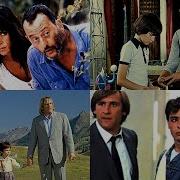 Владимира Косма Альбом