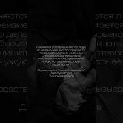 Здравствуйте Скорую Вызывали