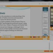 Исцеление Воспоминанием