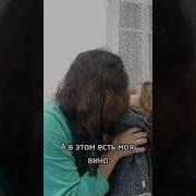 Как Хорошо Когда Есть Дочь