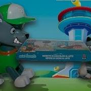 Гонщик Рокки