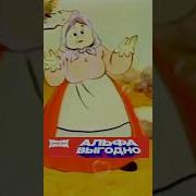 Татьяна Черемина