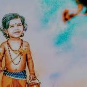 Хала Мула Халала