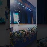 Астана Қалқама Сарин