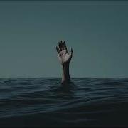 Skavinsky Drown